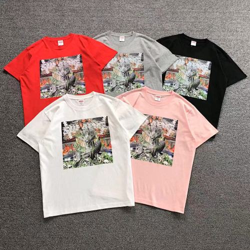 Supreme T-Shirt