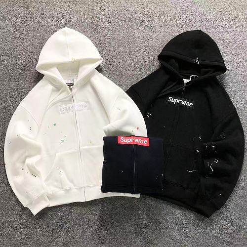 Supreme Maison Margiela Hoodie