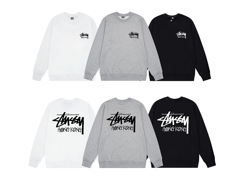 Stussy Hoodie