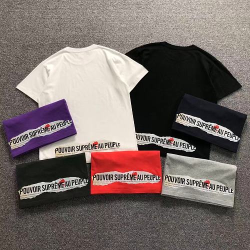 Supreme T-Shirt