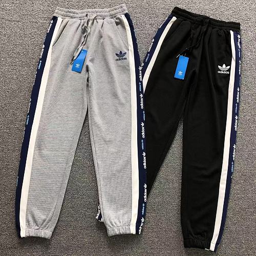 Adidas Trousers
