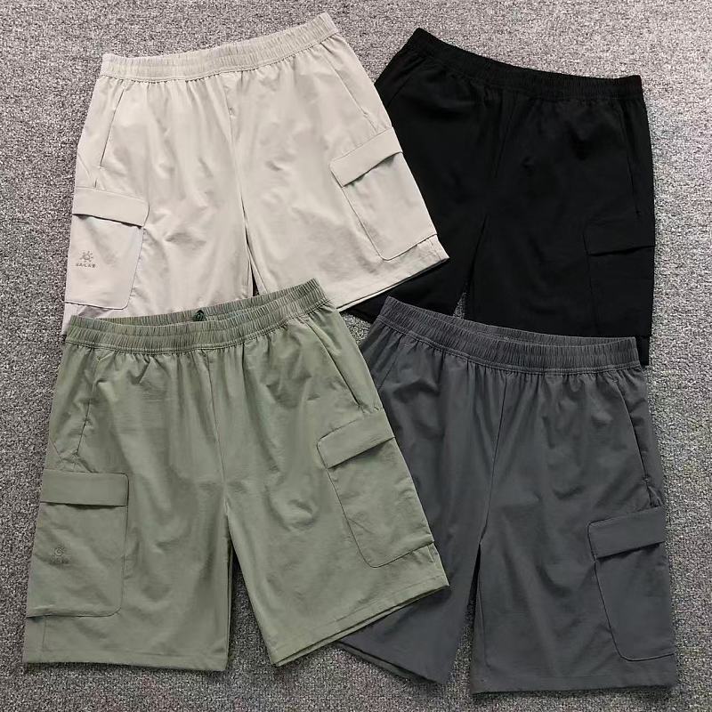 KA L S Shorts