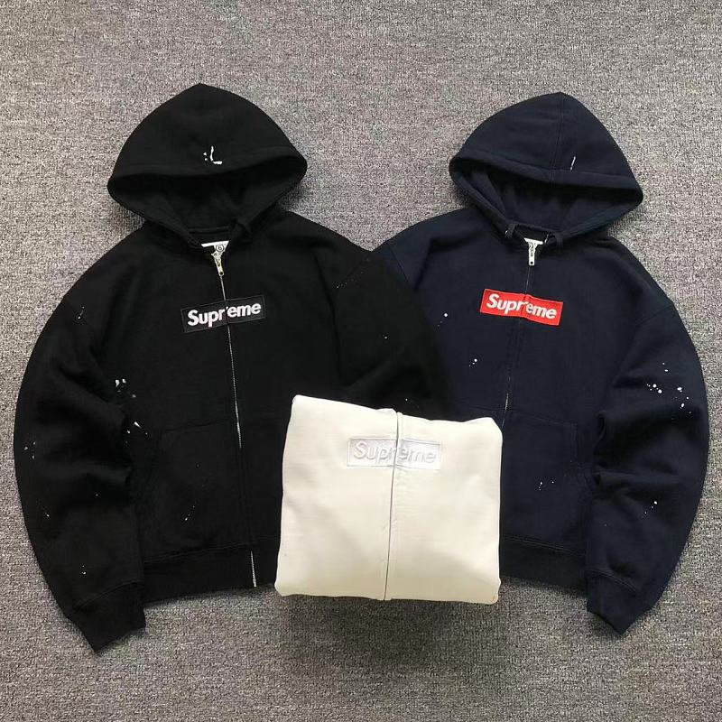 Supreme Maison Margiela Hoodie