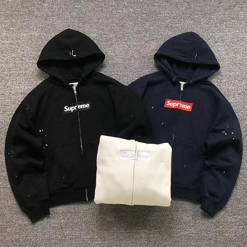 Supreme Maison Margiela Hoodie