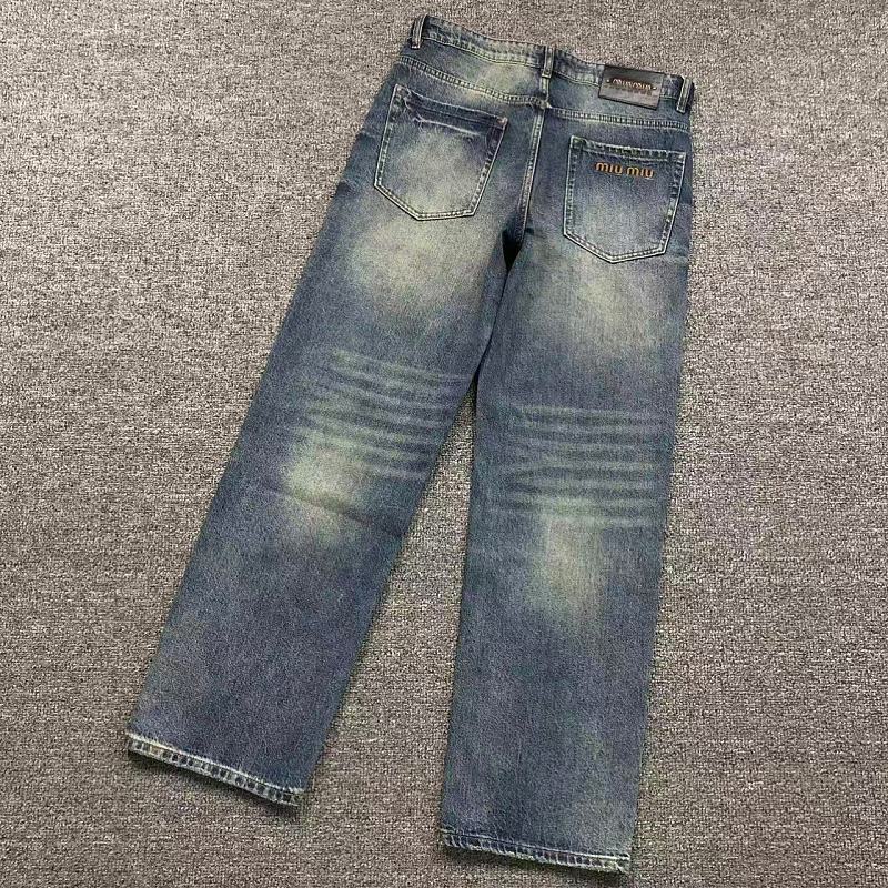 Miu Trousers