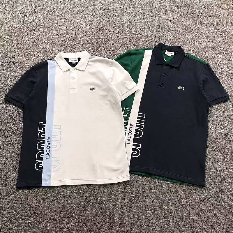 Lacoste Polo