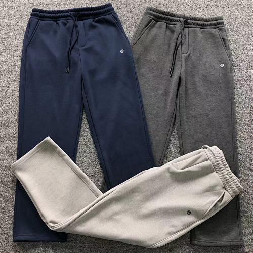 Lululemon Trousers