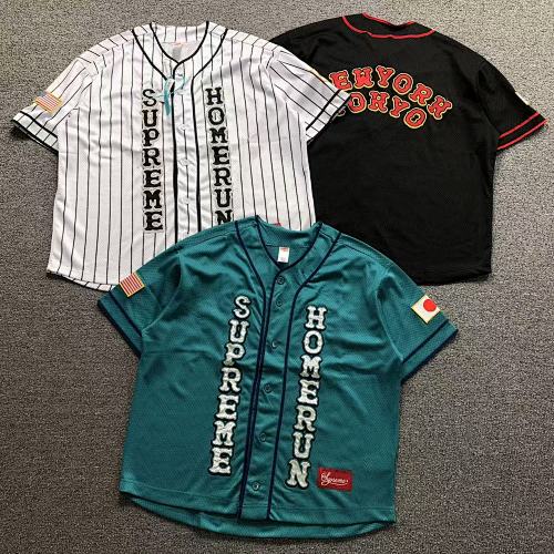 Supreme T-Shirt