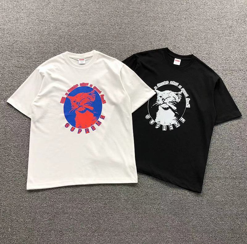 Supreme T-Shirt