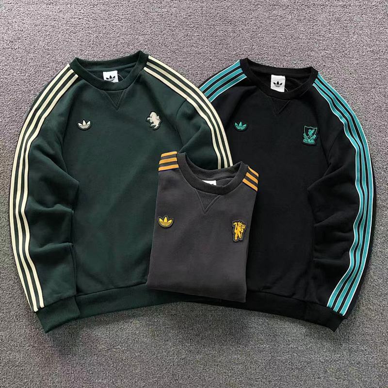 Adidas Hoodie