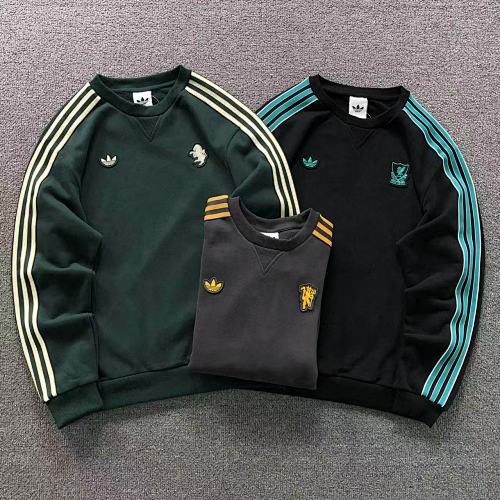 Adidas Hoodie