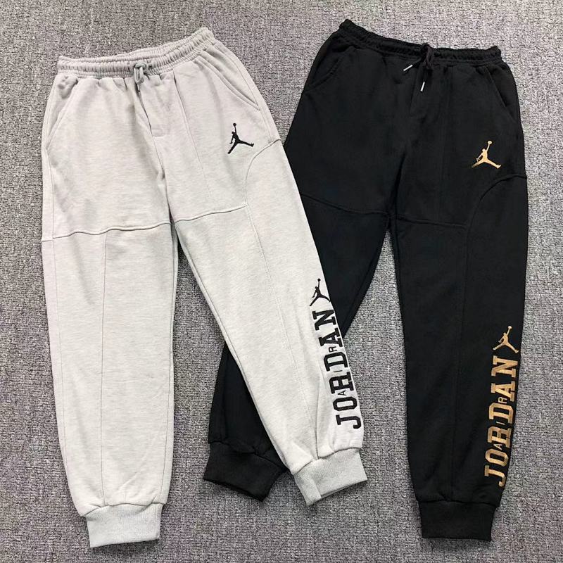 Air Jordan Trousers