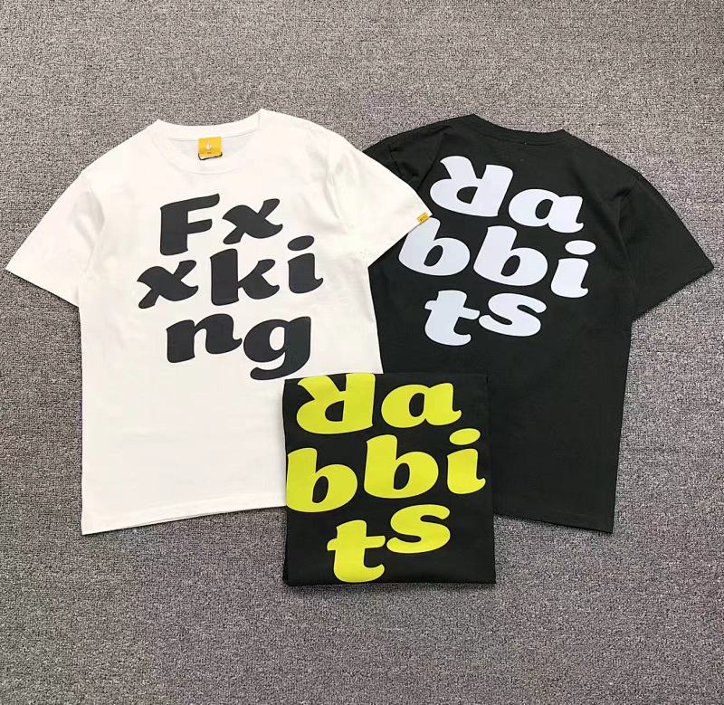 FR2 T-Shirt