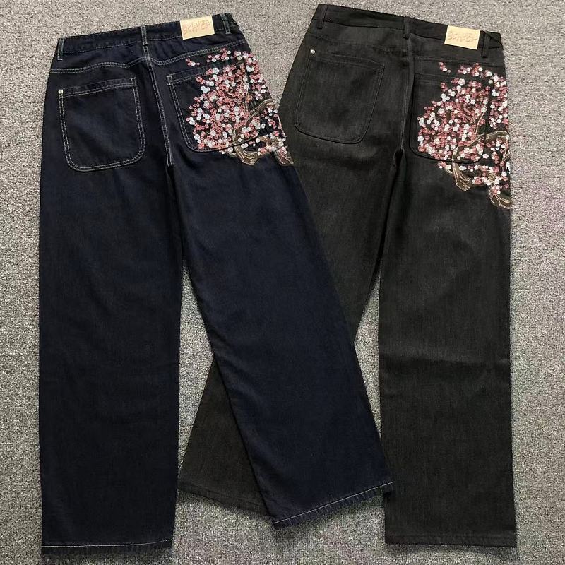Der Chut E Trousers