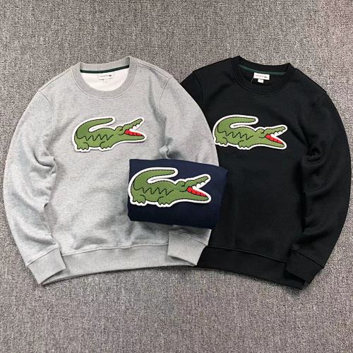 Lacoste Hoodie