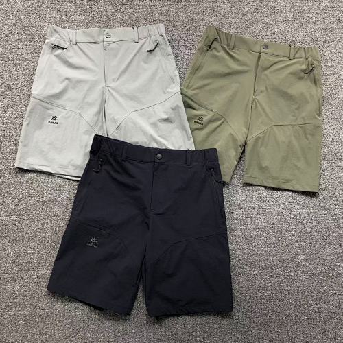KA L S Shorts