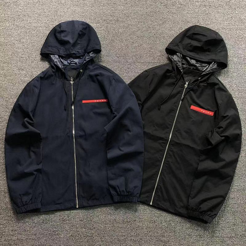 Prada Jacket