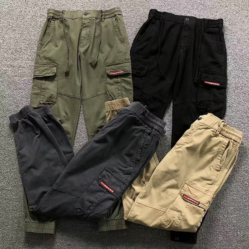 Prada Trousers