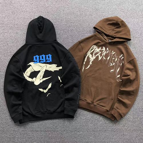 Revenge Hoodie