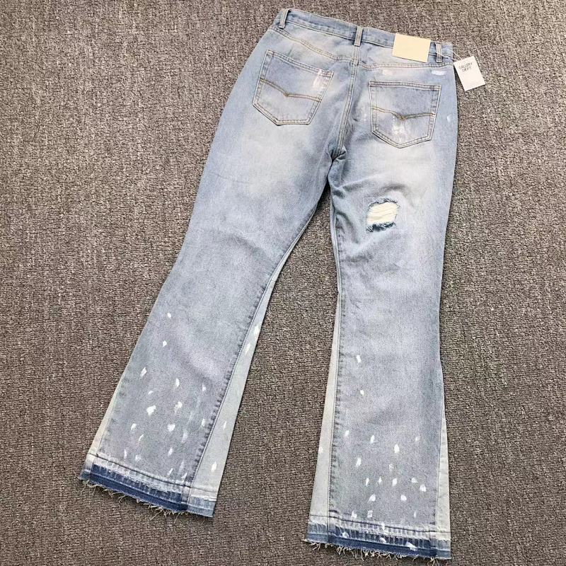 Gallery Dept Trousers