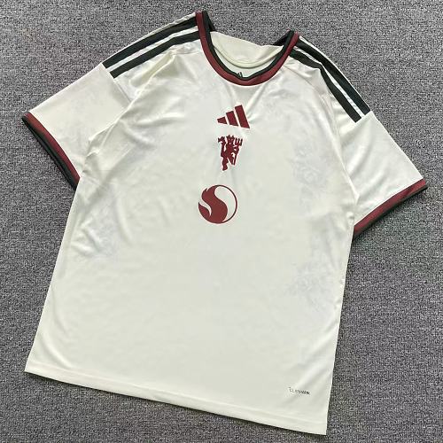 Football T-Shirt