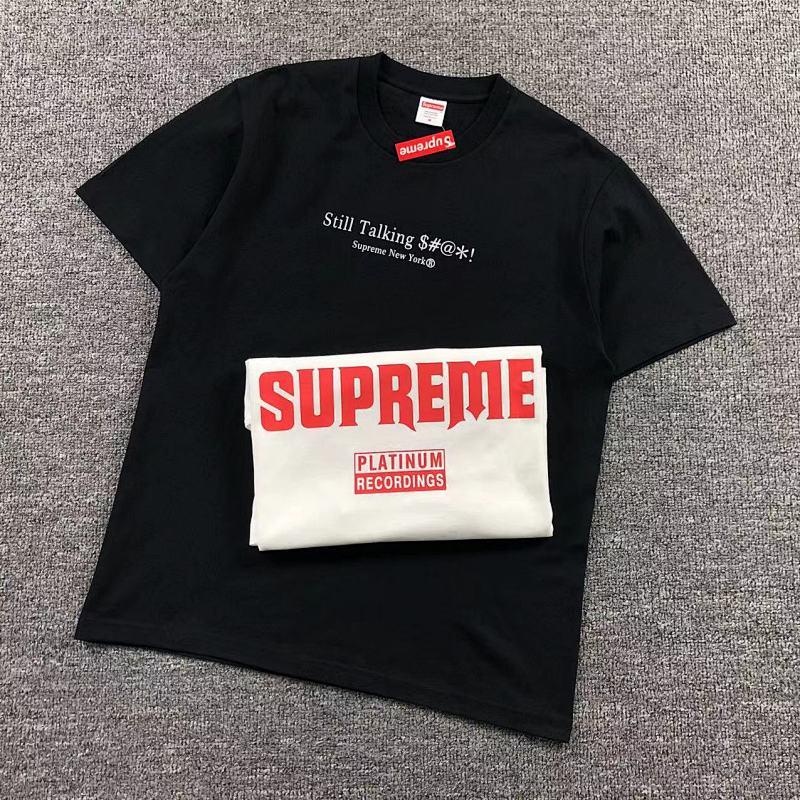 Supreme T-Shirt