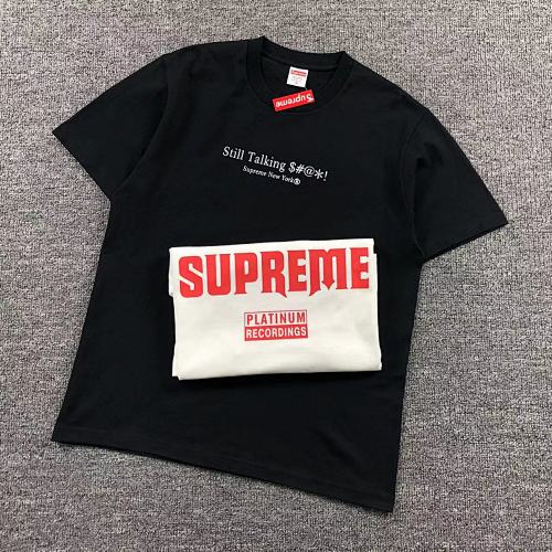 Supreme T-Shirt