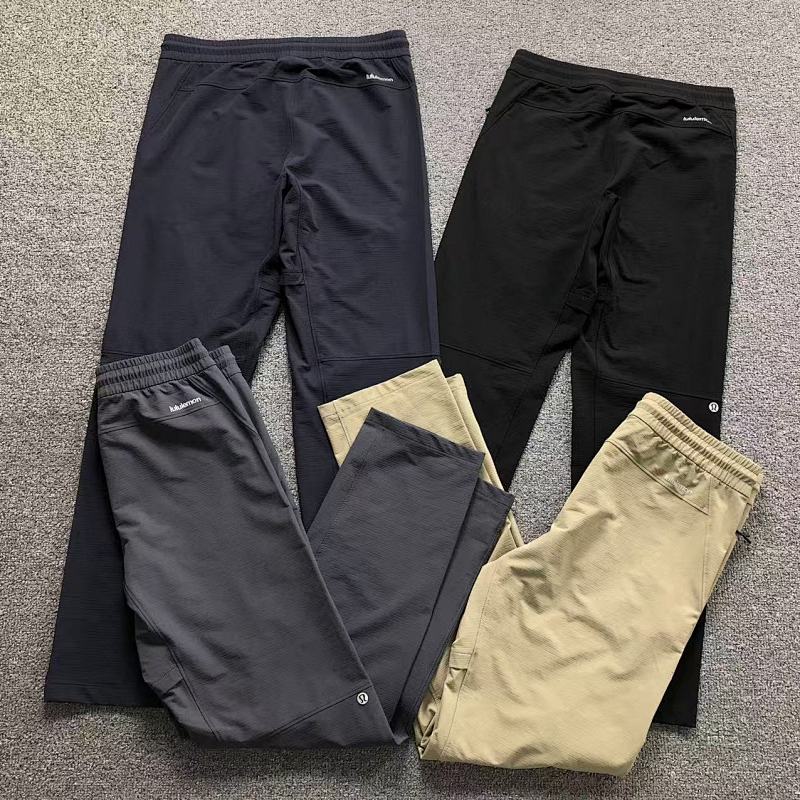 Lululemon Trousers