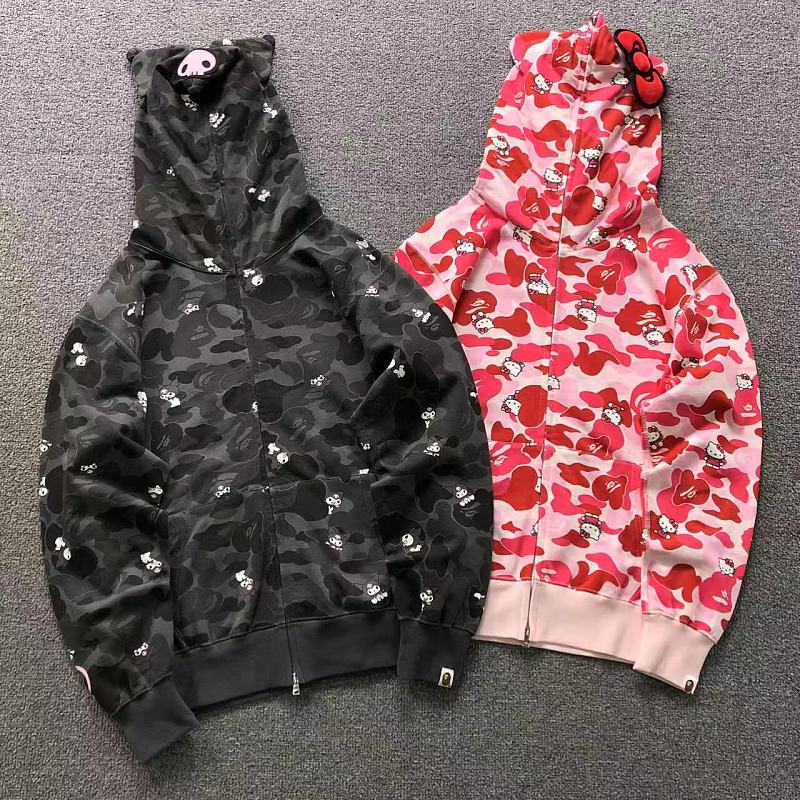 Bape Hoodie