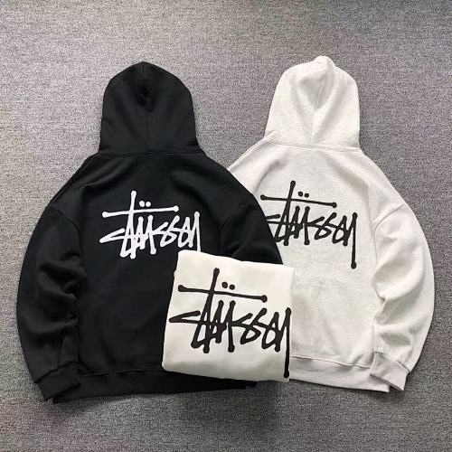 Stussy Hoodie