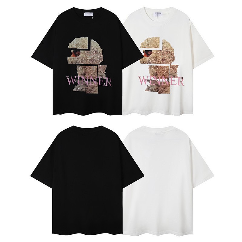 IH Nom UH Nit T-Shirt