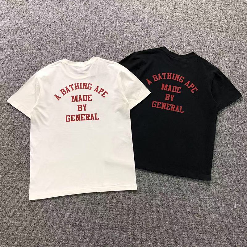 Bape T-Shirt