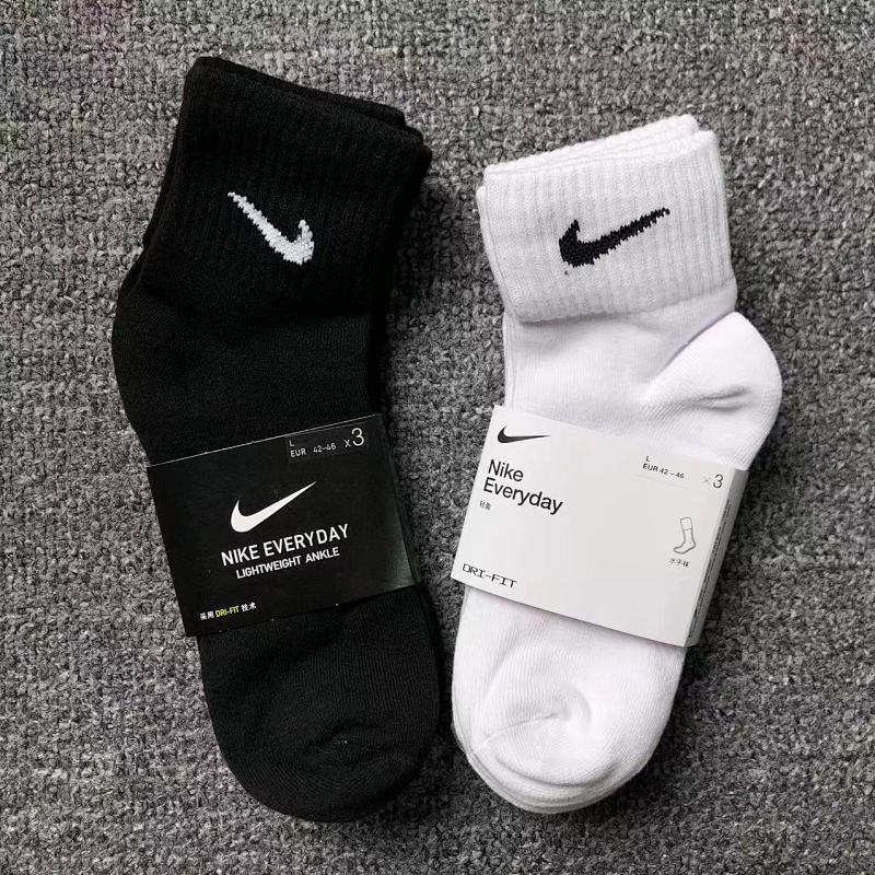 Nike Socks