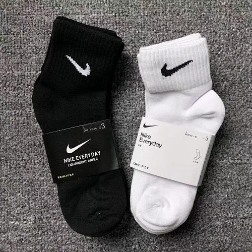Nike Socks