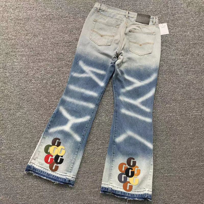 Gallery Dept Trousers