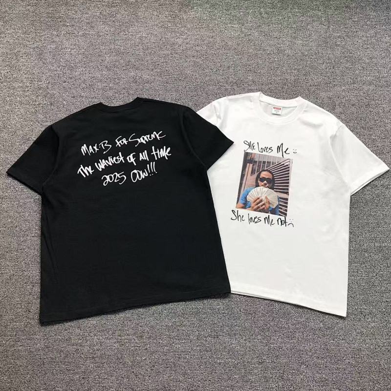 Supreme T-Shirt