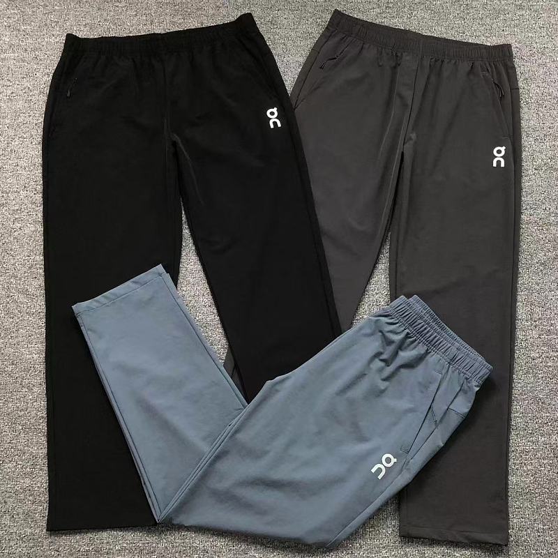 ON Trousers