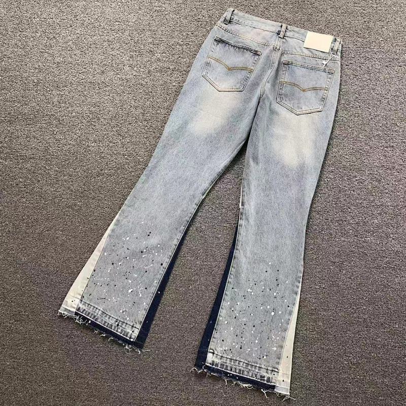 Gallery Dept Trousers