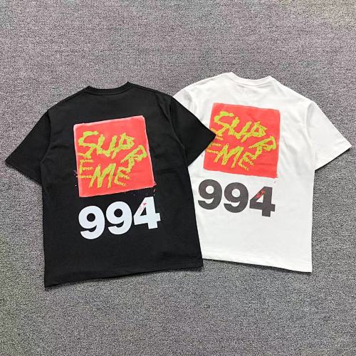 Supreme T-Shirt