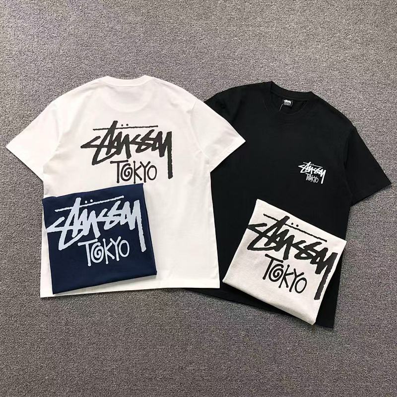 Stussy T-Shirt
