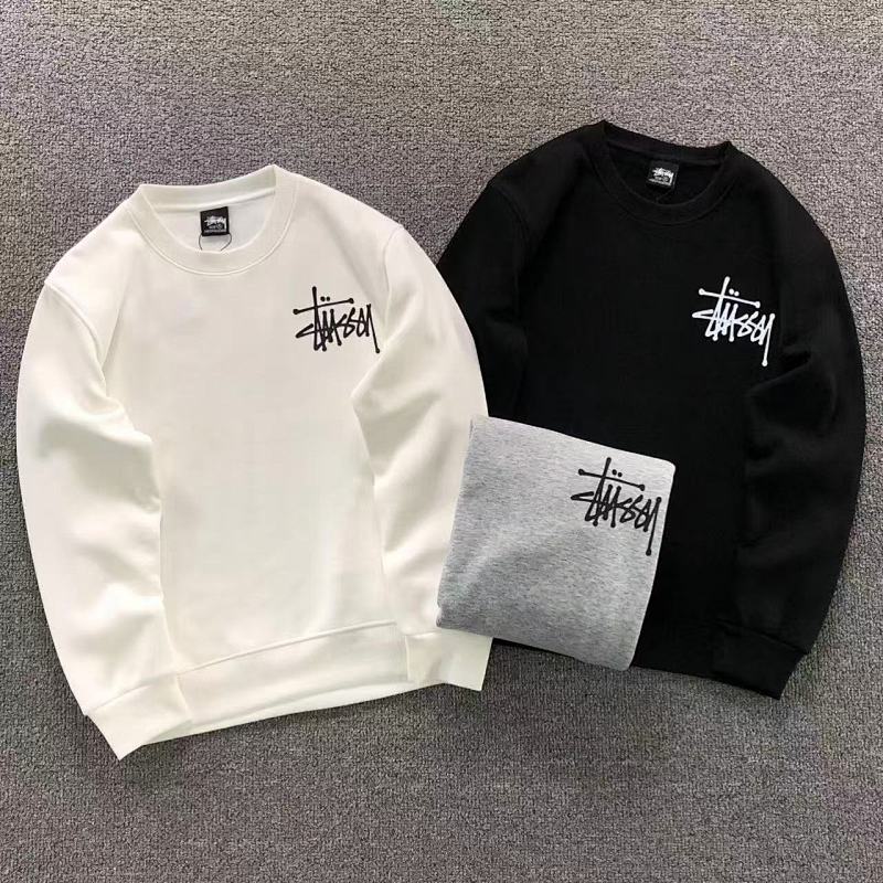 Stussy Hoodie