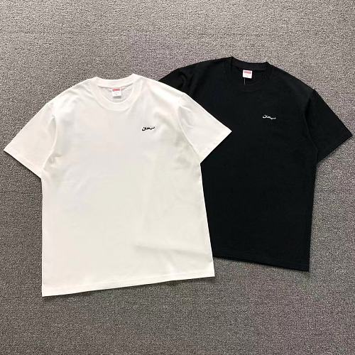 Supreme T-Shirt