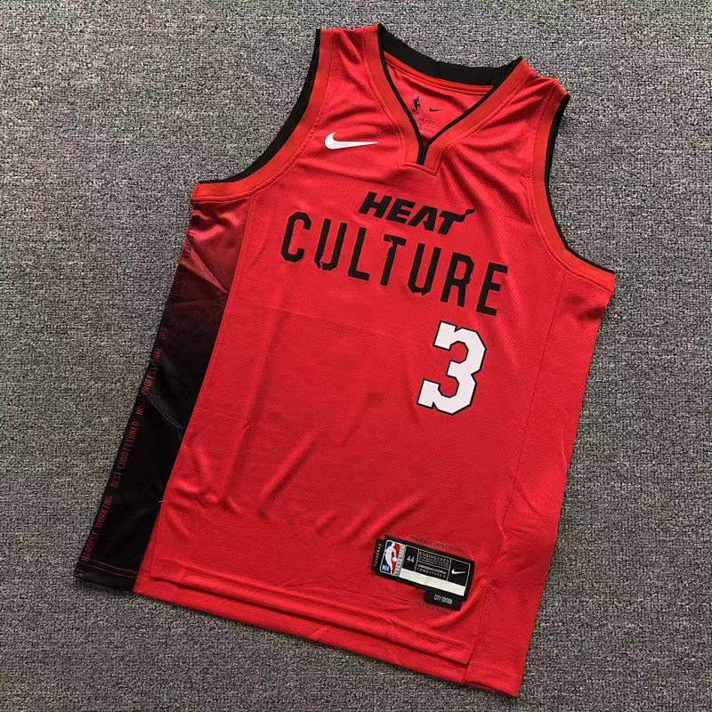 Nba Basketball Vest