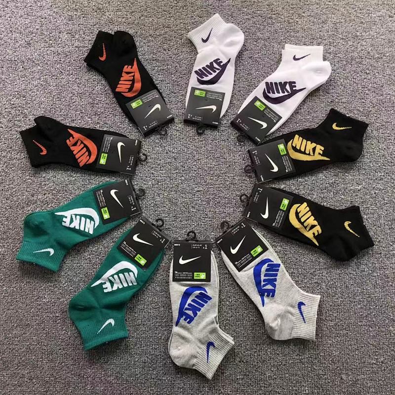 Nike Socks