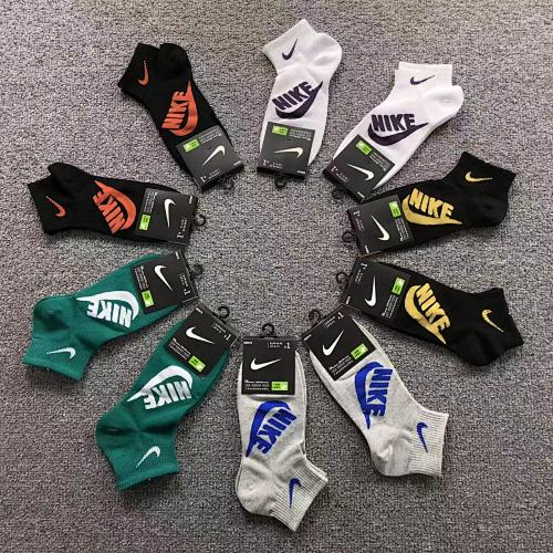 Nike Socks