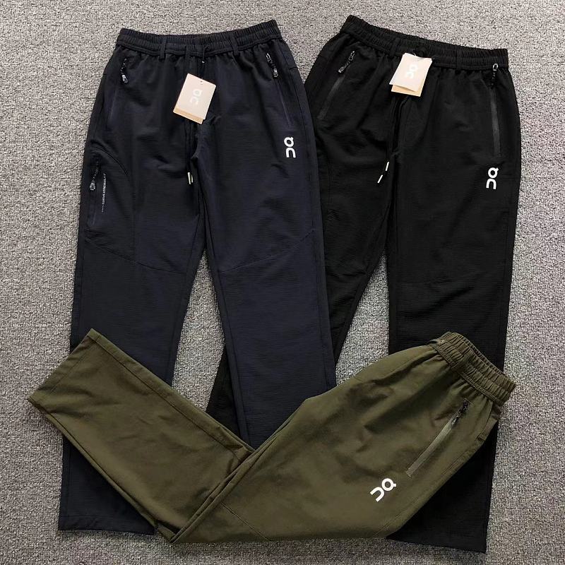 ON Trousers