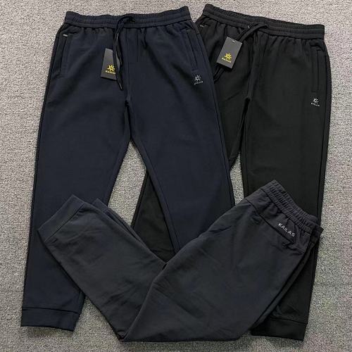 KA L S Trousers