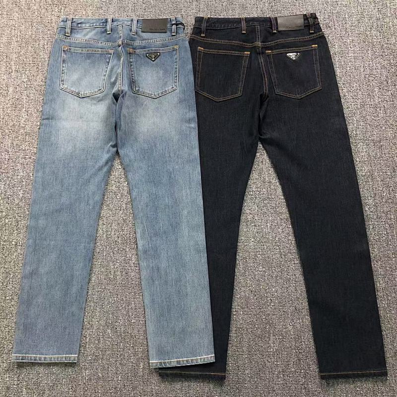 Prada Trousers