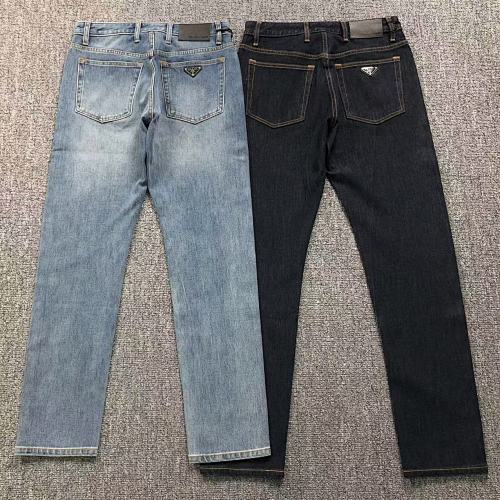 Prada Trousers