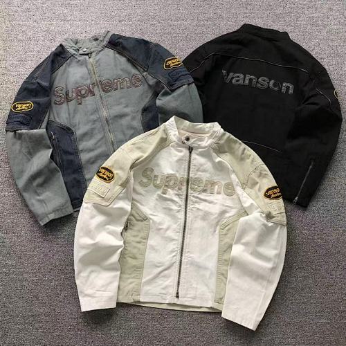 Supreme Jacket